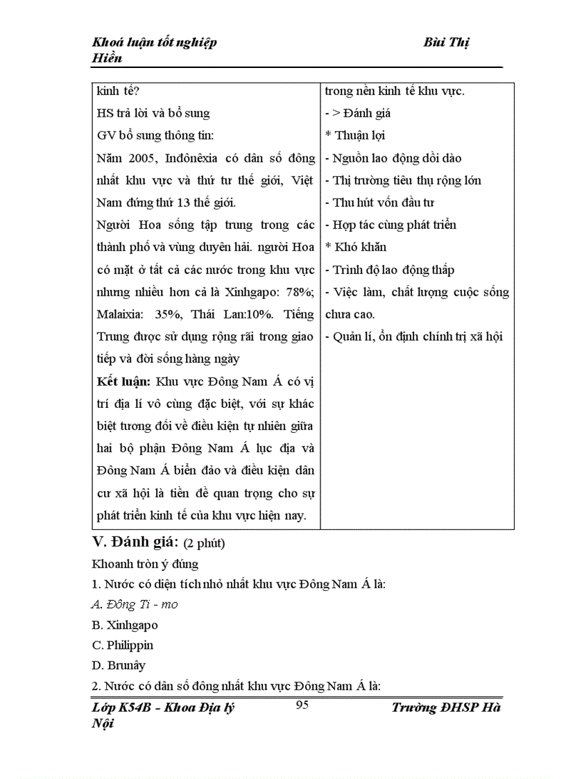 image for page Phương pháp hình thành kĩ năng sử dụng bản đồ cho học sinh trong dạy học địa lý lớp 11 THPT 1