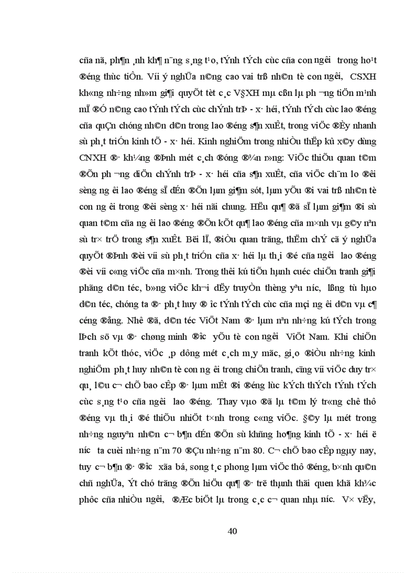 image for page Mối quan hệ giữa sự phát triển kinh tế và việc giải quyết các vấn đề xã hội ở vùng nông thôn các tỉnh Bắc Trung Bộ trong công cuộc đổi mới ở nước ta hiện nay