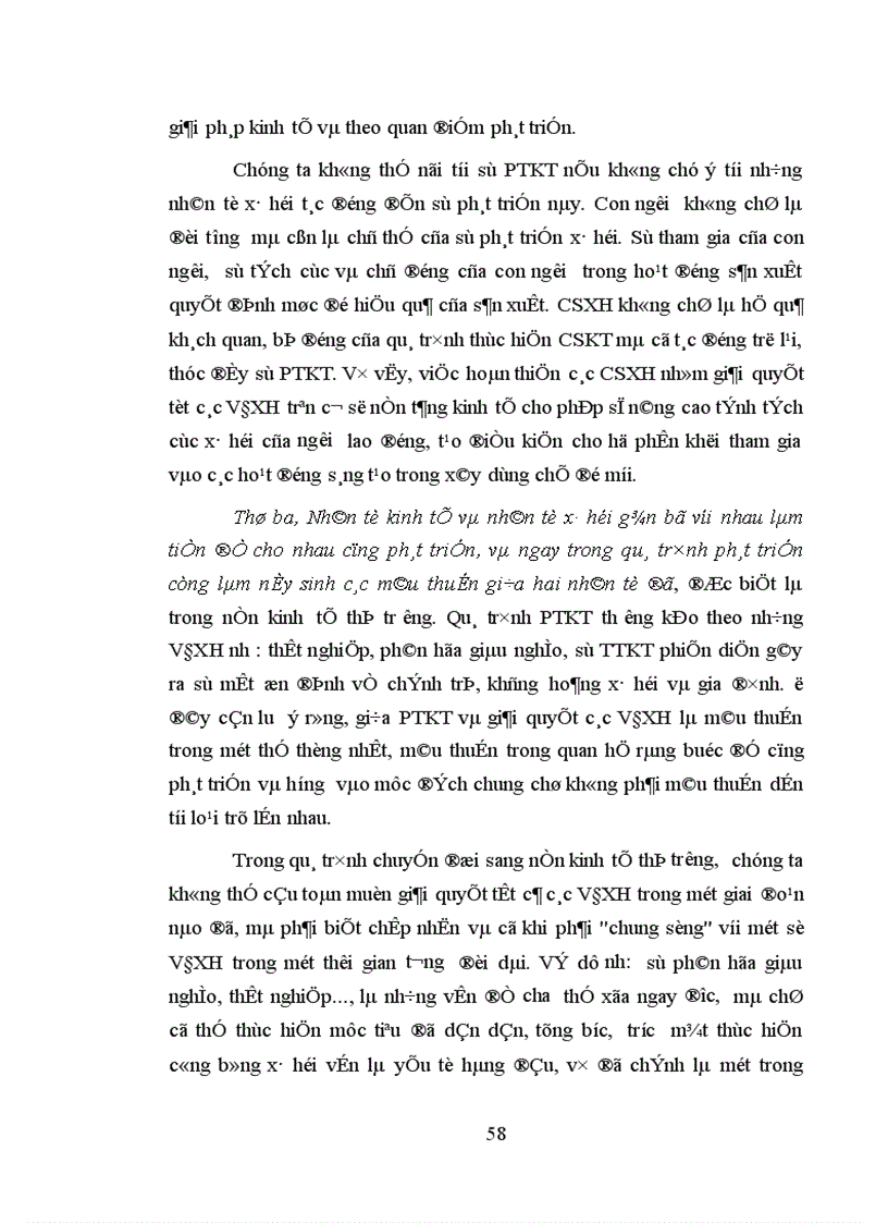 image for page Mối quan hệ giữa sự phát triển kinh tế và việc giải quyết các vấn đề xã hội ở vùng nông thôn các tỉnh Bắc Trung Bộ trong công cuộc đổi mới ở nước ta hiện nay