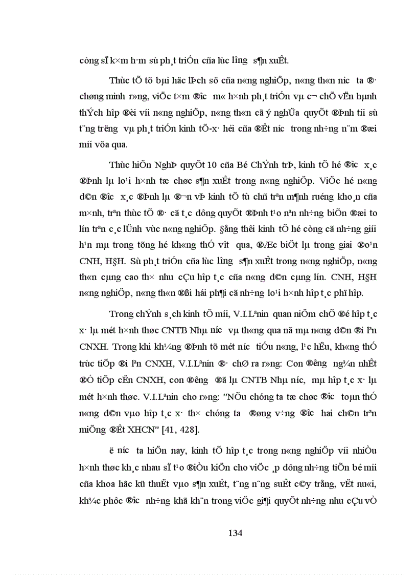 image for page Mối quan hệ giữa sự phát triển kinh tế và việc giải quyết các vấn đề xã hội ở vùng nông thôn các tỉnh Bắc Trung Bộ trong công cuộc đổi mới ở nước ta hiện nay