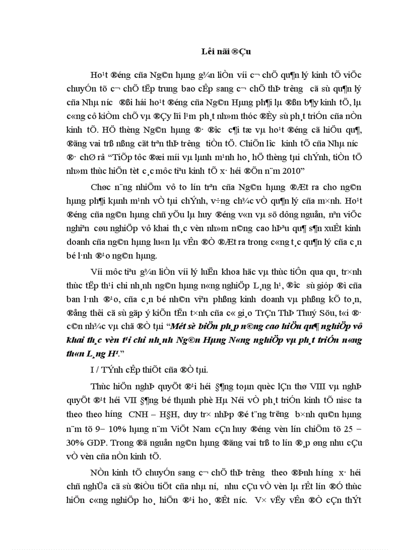 image for page Một số biện pháp nâng cao hiệu quả nghiệp vụ khai thác vốn tại chi nhánh Ngân Hàng Nông nghiệp và phát triển nông thôn Láng Hạ 1