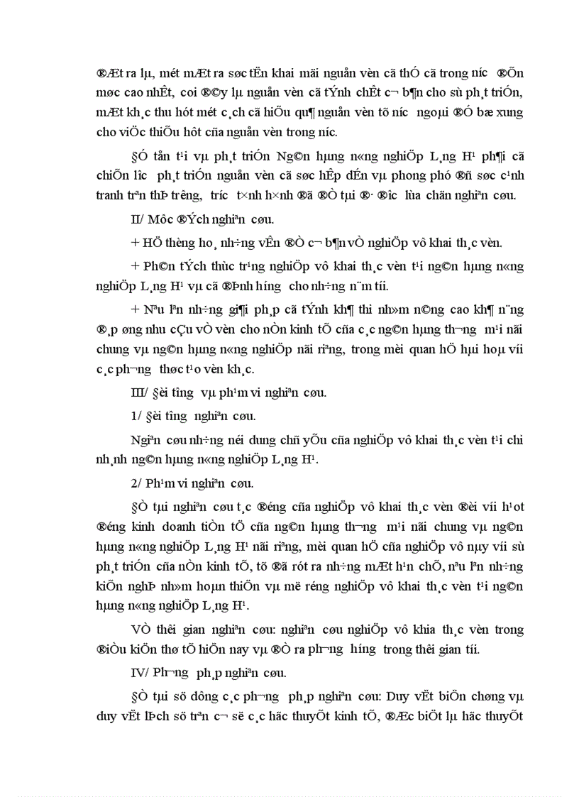 image for page Một số biện pháp nâng cao hiệu quả nghiệp vụ khai thác vốn tại chi nhánh Ngân Hàng Nông nghiệp và phát triển nông thôn Láng Hạ 1