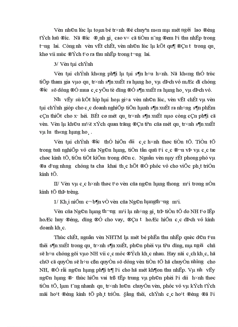 image for page Một số biện pháp nâng cao hiệu quả nghiệp vụ khai thác vốn tại chi nhánh Ngân Hàng Nông nghiệp và phát triển nông thôn Láng Hạ 1