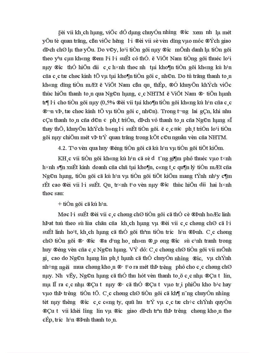 image for page Một số biện pháp nâng cao hiệu quả nghiệp vụ khai thác vốn tại chi nhánh Ngân Hàng Nông nghiệp và phát triển nông thôn Láng Hạ 1