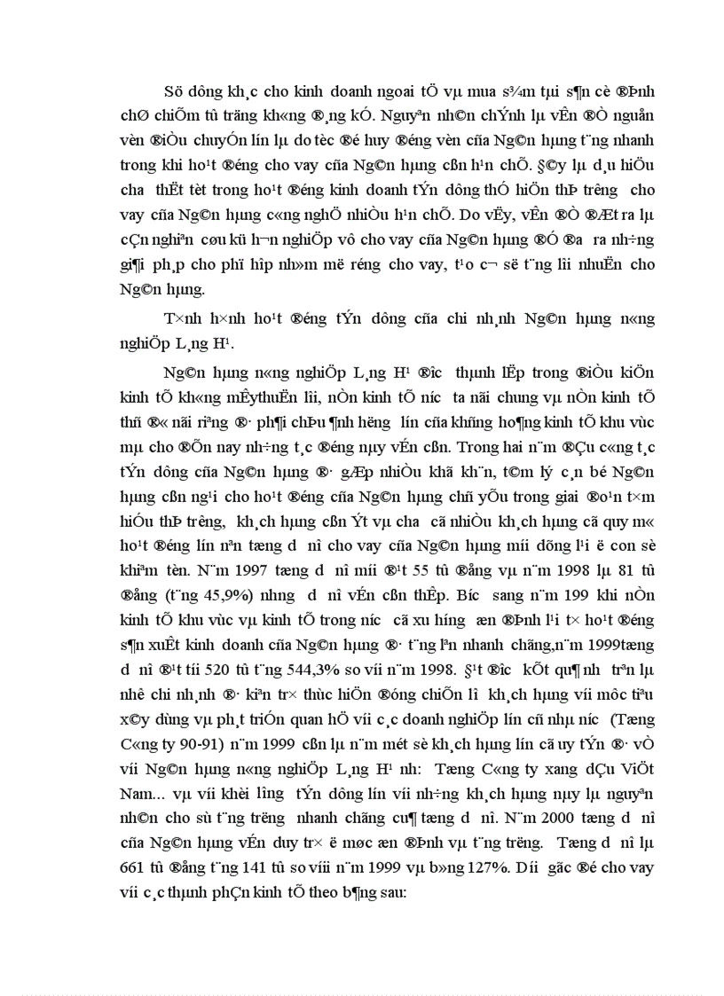 image for page Một số biện pháp nâng cao hiệu quả nghiệp vụ khai thác vốn tại chi nhánh Ngân Hàng Nông nghiệp và phát triển nông thôn Láng Hạ 1