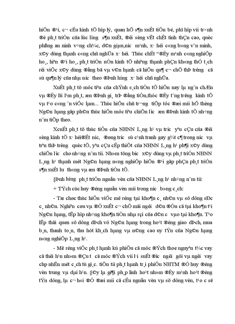 image for page Một số biện pháp nâng cao hiệu quả nghiệp vụ khai thác vốn tại chi nhánh Ngân Hàng Nông nghiệp và phát triển nông thôn Láng Hạ 1