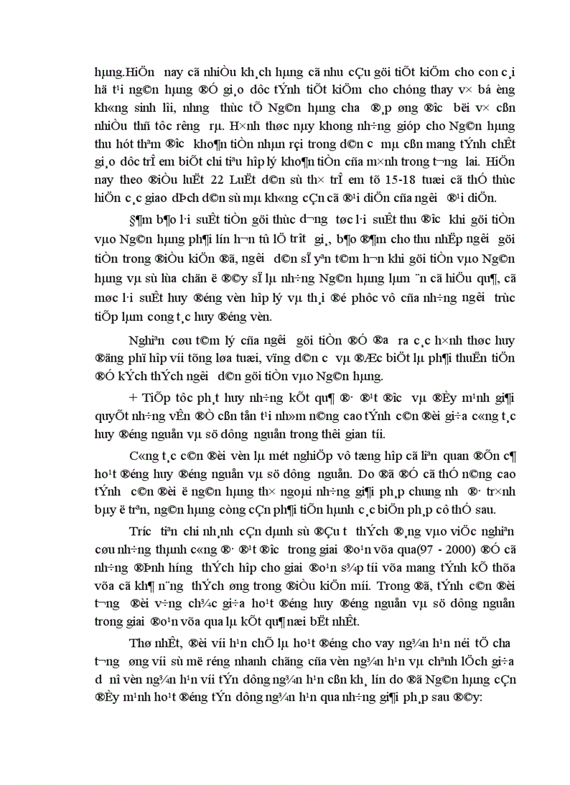 image for page Một số biện pháp nâng cao hiệu quả nghiệp vụ khai thác vốn tại chi nhánh Ngân Hàng Nông nghiệp và phát triển nông thôn Láng Hạ 1