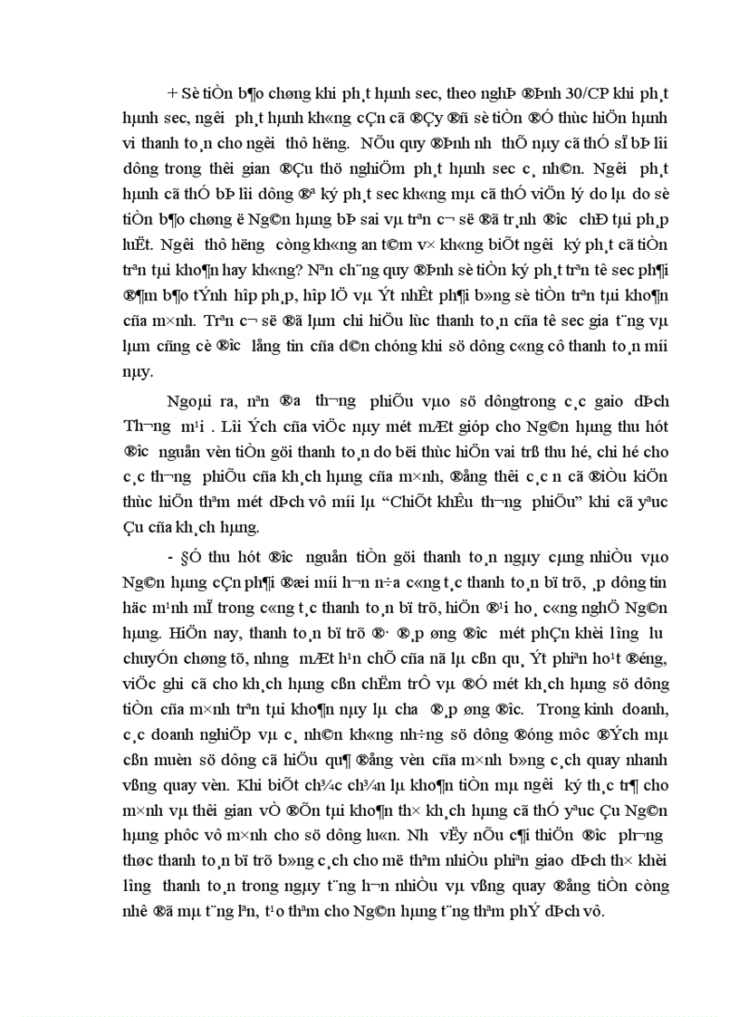 image for page Một số biện pháp nâng cao hiệu quả nghiệp vụ khai thác vốn tại chi nhánh Ngân Hàng Nông nghiệp và phát triển nông thôn Láng Hạ 1