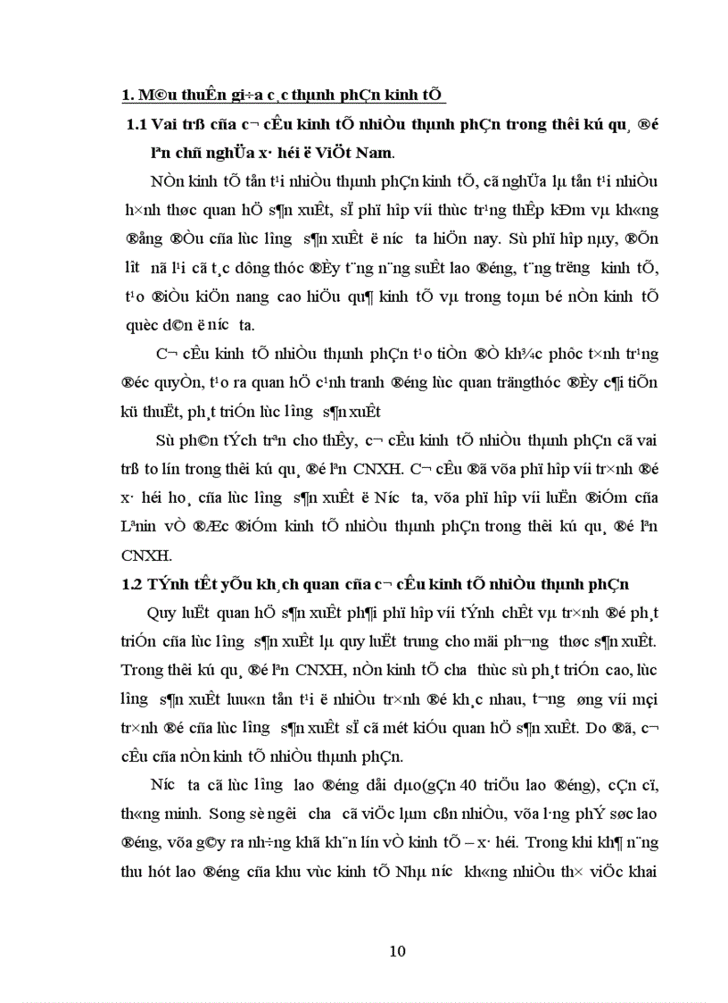 image for page Một số mâu thuấn trong quá trình xây dưng và phát triển nền kinh tế thị trường định hướng XHCN ở Việt Nam và hướng giảI quyết