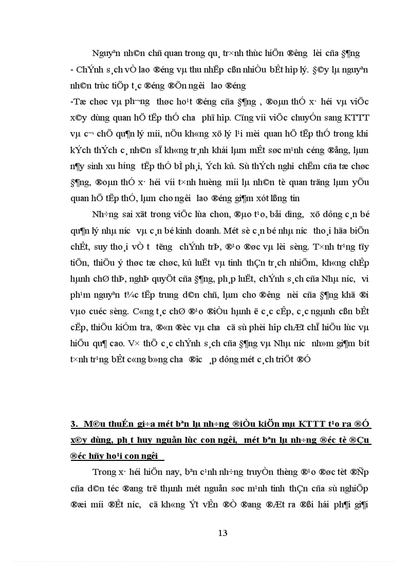 image for page Một số mâu thuấn trong quá trình xây dưng và phát triển nền kinh tế thị trường định hướng XHCN ở Việt Nam và hướng giảI quyết
