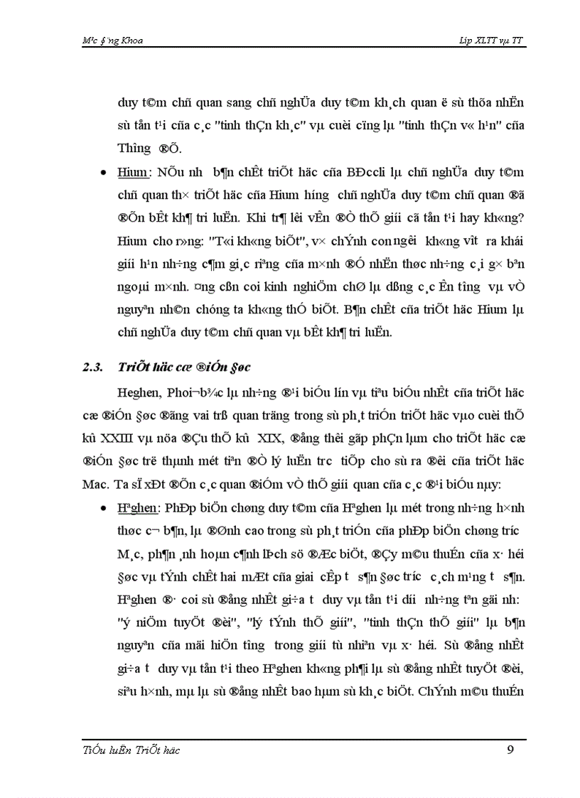 image for page vấn đề khởi nguyên của thế giới vấn đề cơ bản của triết học