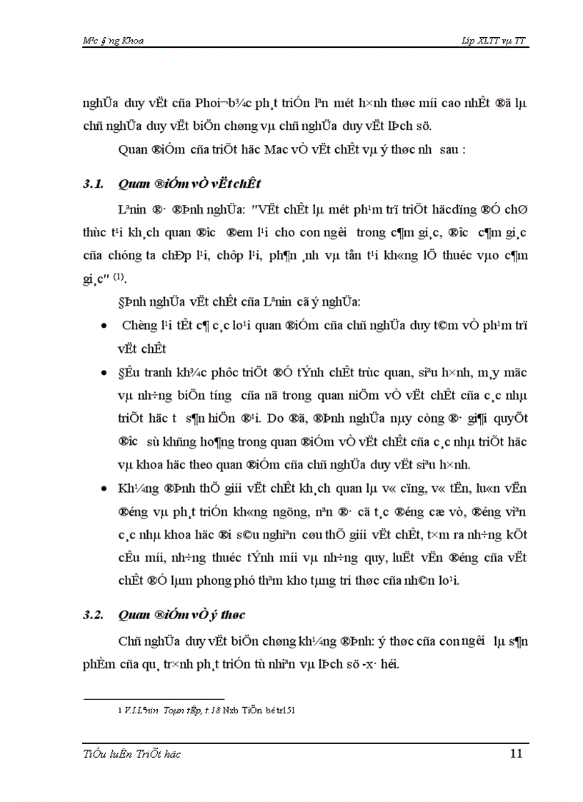 image for page vấn đề khởi nguyên của thế giới vấn đề cơ bản của triết học