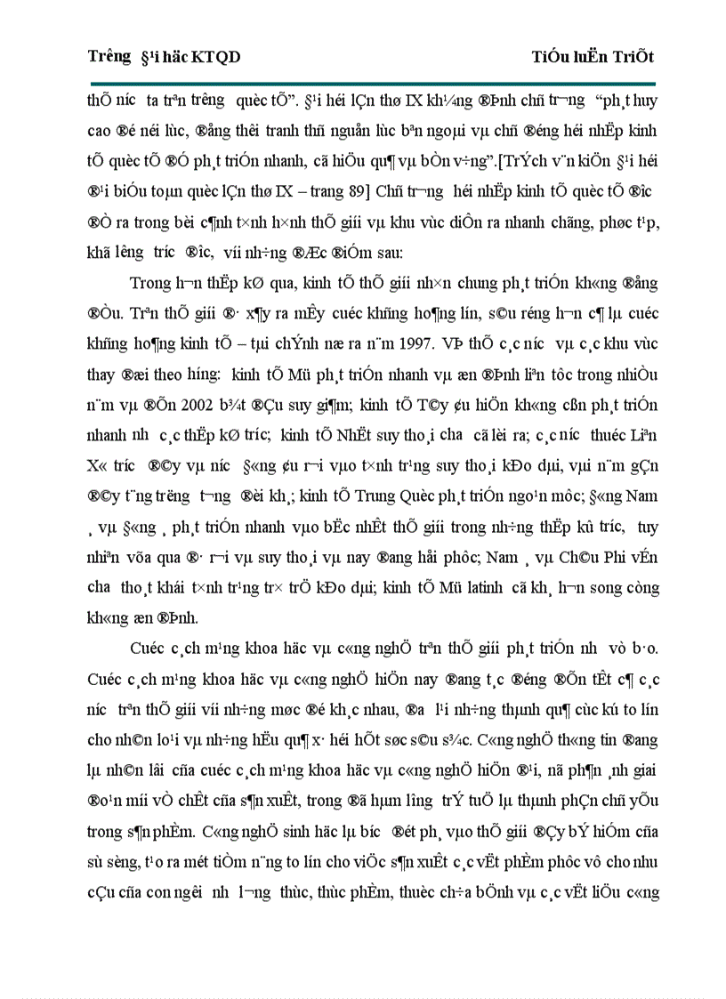 image for page Việt Nam trong xu thế hội nhập và phát triển dưới con mắt triết học 1