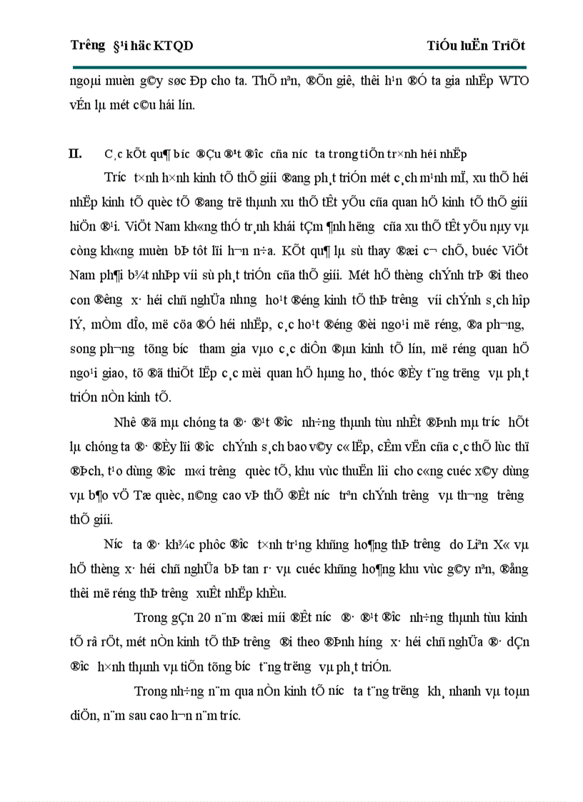 image for page Việt Nam trong xu thế hội nhập và phát triển dưới con mắt triết học 1