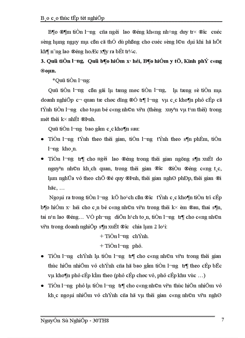 image for page Hạch toán tiền lương và các khoản trích theo lương tại Công ty TNHH Tiến Đạt 1