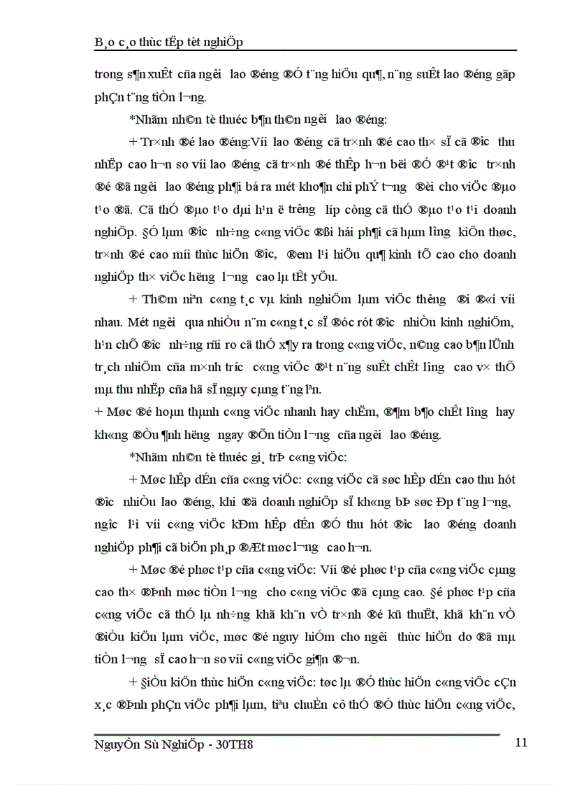 image for page Hạch toán tiền lương và các khoản trích theo lương tại Công ty TNHH Tiến Đạt 1