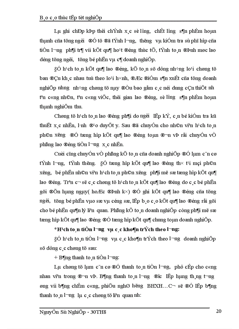 image for page Hạch toán tiền lương và các khoản trích theo lương tại Công ty TNHH Tiến Đạt 1