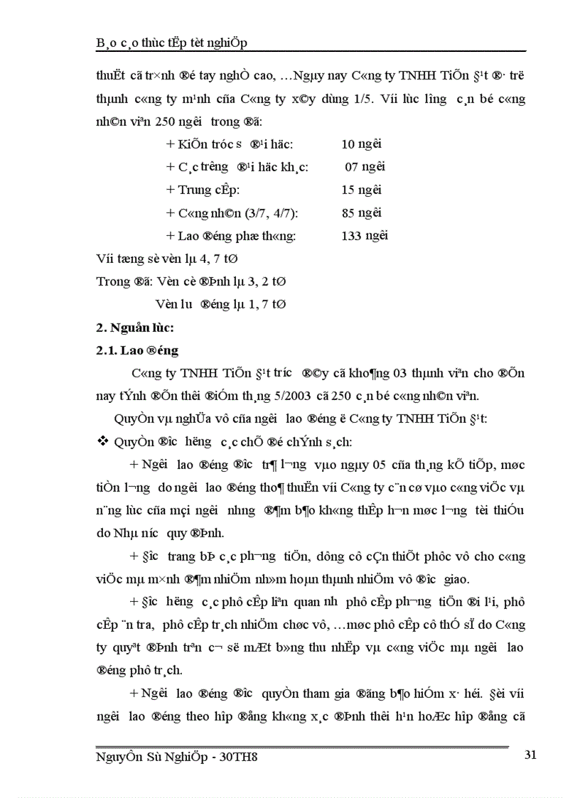 image for page Hạch toán tiền lương và các khoản trích theo lương tại Công ty TNHH Tiến Đạt 1