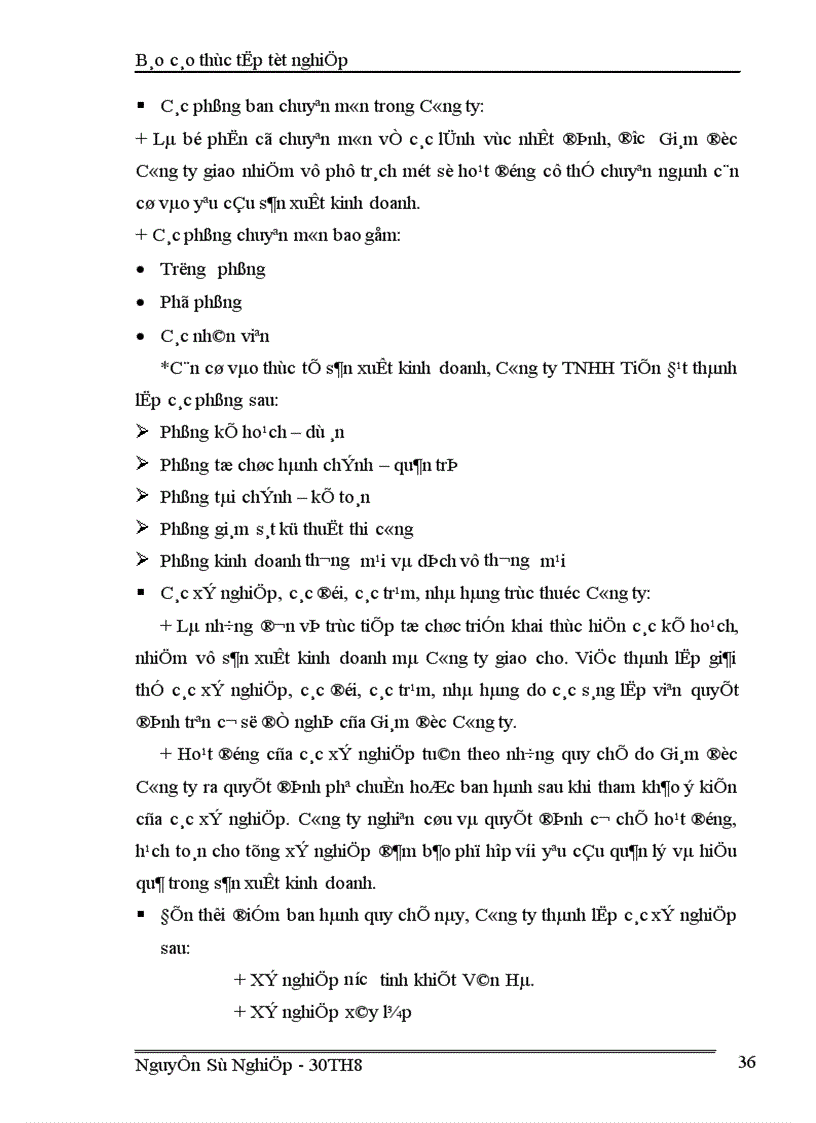 image for page Hạch toán tiền lương và các khoản trích theo lương tại Công ty TNHH Tiến Đạt 1