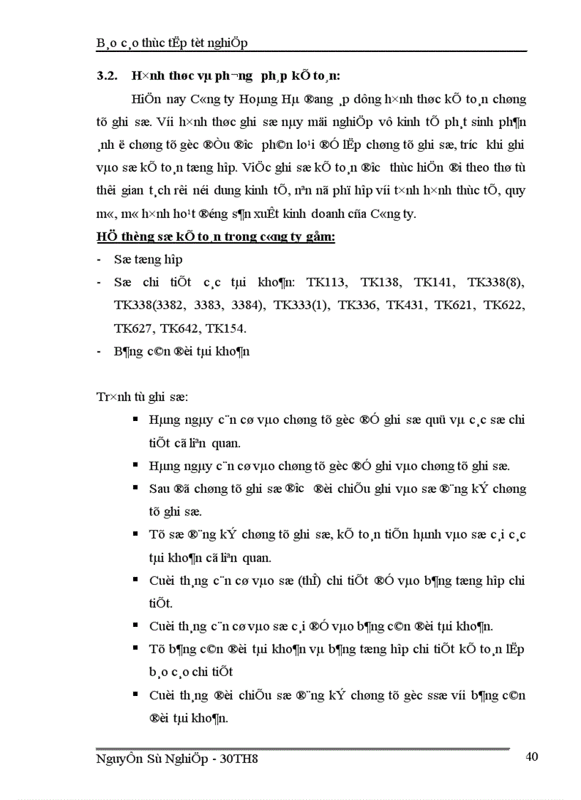 image for page Hạch toán tiền lương và các khoản trích theo lương tại Công ty TNHH Tiến Đạt 1