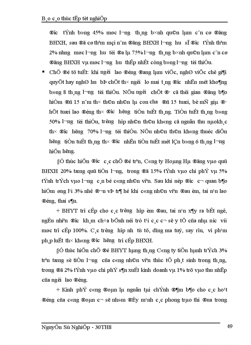 image for page Hạch toán tiền lương và các khoản trích theo lương tại Công ty TNHH Tiến Đạt 1