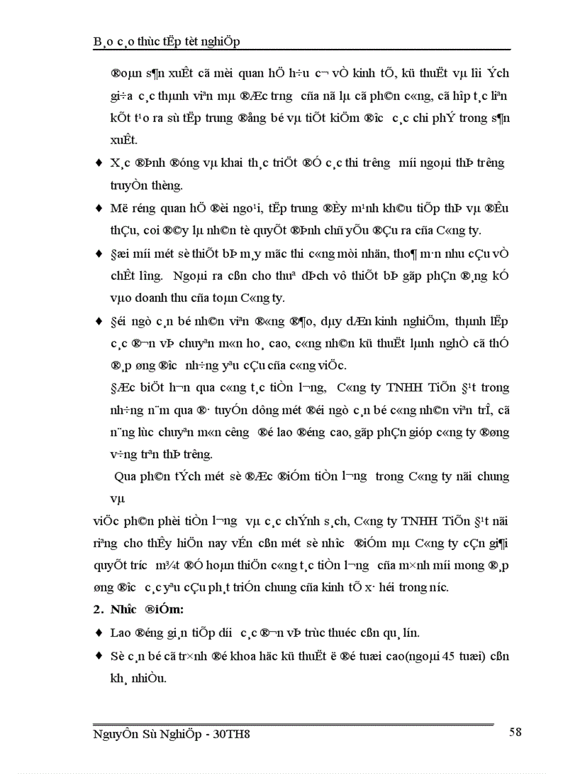 image for page Hạch toán tiền lương và các khoản trích theo lương tại Công ty TNHH Tiến Đạt 1