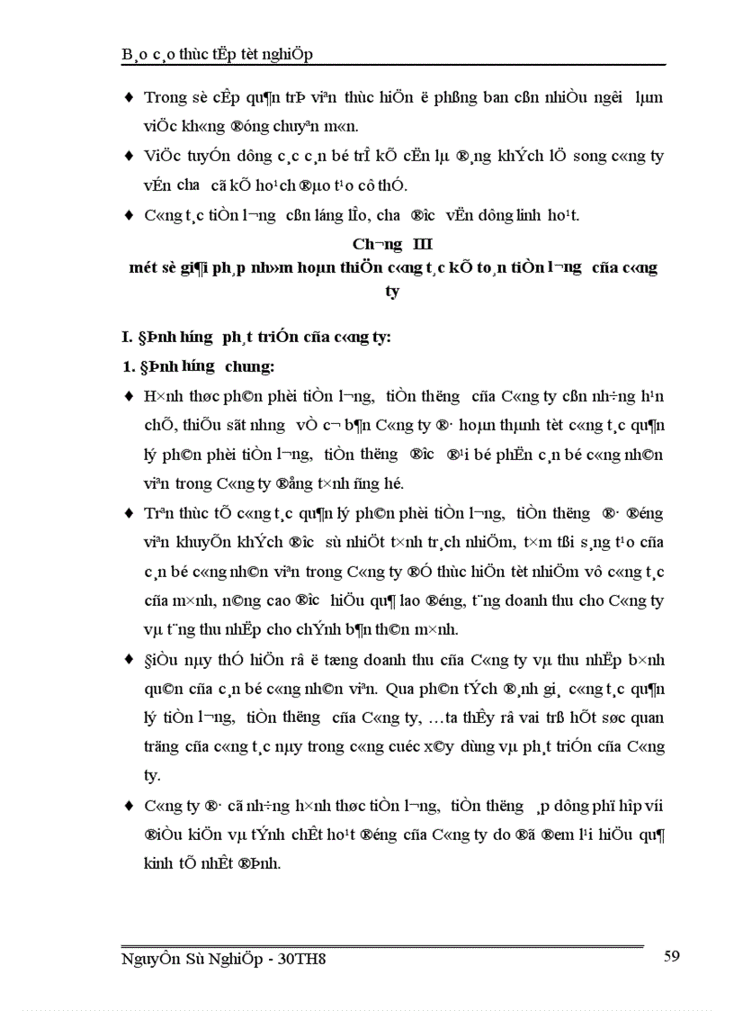 image for page Hạch toán tiền lương và các khoản trích theo lương tại Công ty TNHH Tiến Đạt 1