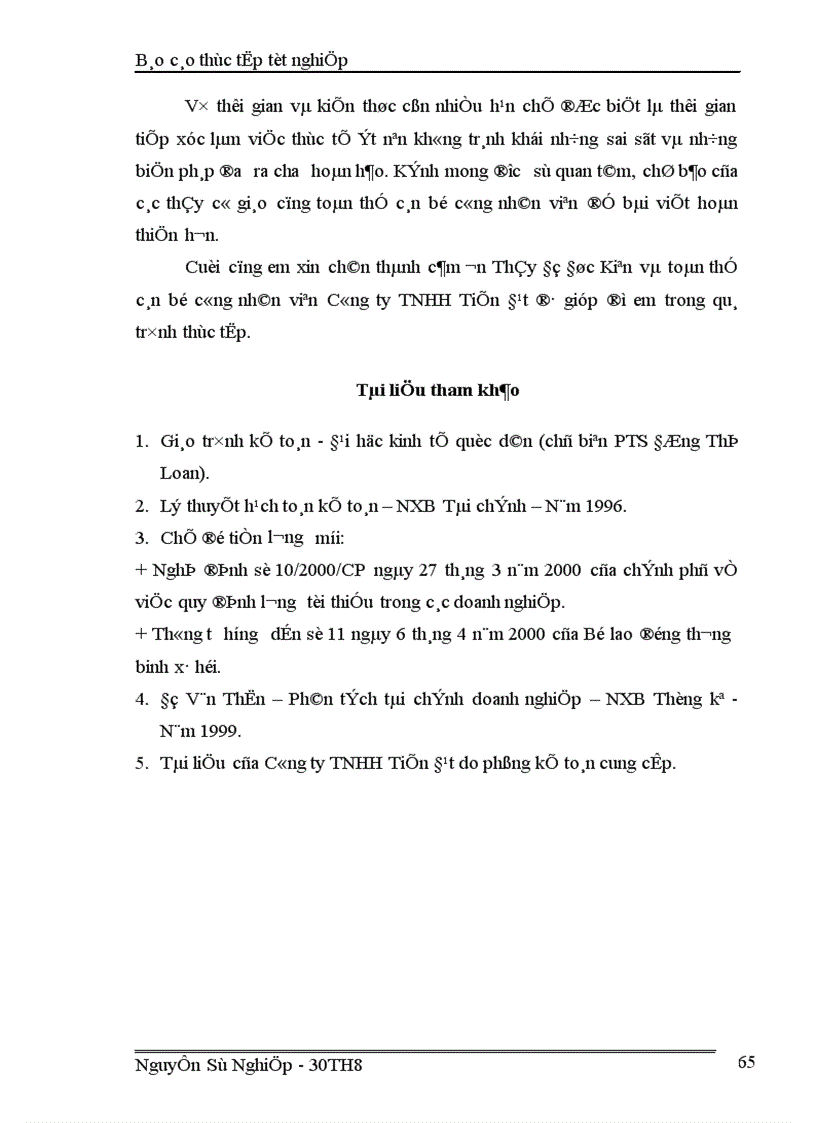 image for page Hạch toán tiền lương và các khoản trích theo lương tại Công ty TNHH Tiến Đạt 1