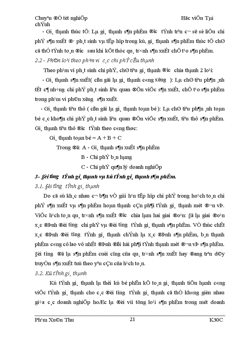 image for page Tập hợp chi phí sản xuất và tính giá thành sản phẩm của công ty quy chế Từ Sơn 1