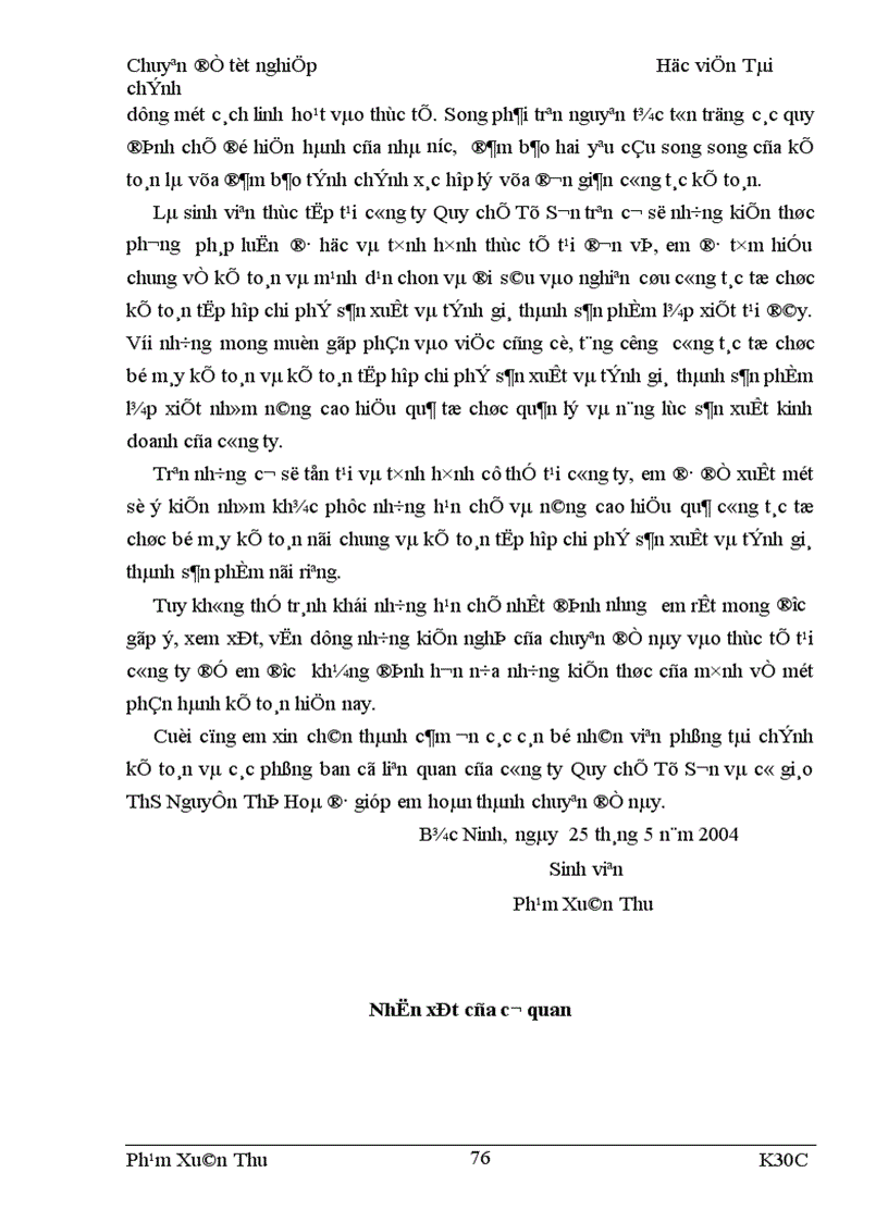 image for page Tập hợp chi phí sản xuất và tính giá thành sản phẩm của công ty quy chế Từ Sơn 1