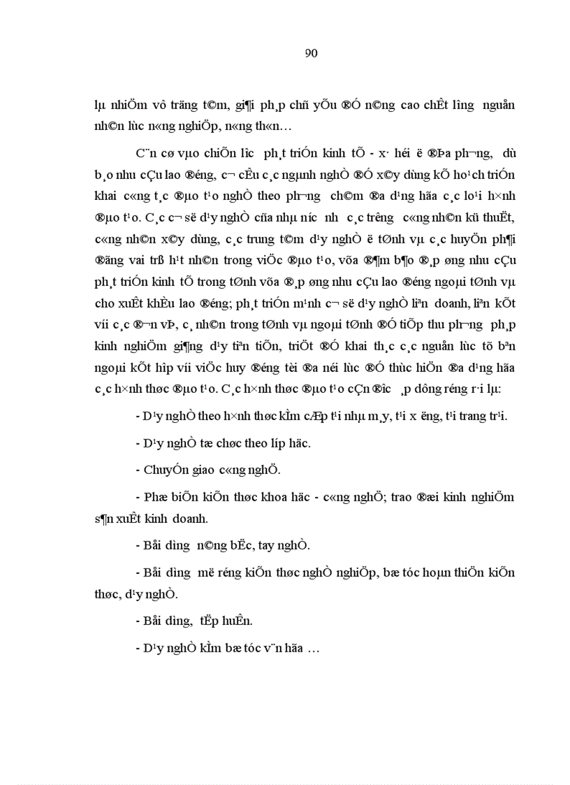 image for page Nguồn nhân lực trong quá trình công nghiệp hóa hiện đại hóa nông nghiệp nông thôn ở tỉnh Bắc Ninh