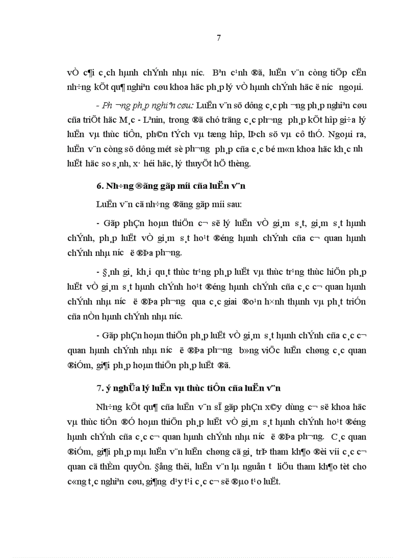 image for page Hoàn thiện pháp luật về giám sát hoạt động hành chính của các cơ quan hành chính nhà nước ở địa phương từ thực tiễn tỉnh Vĩnh Phúc