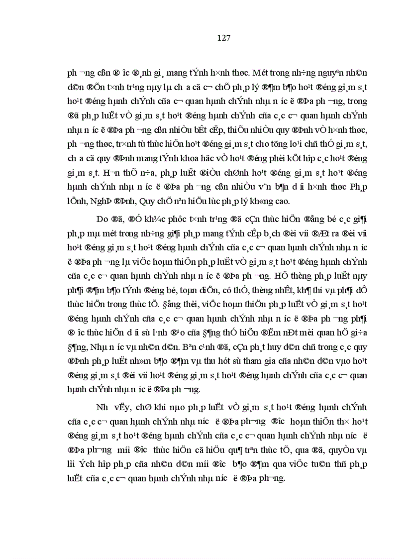 image for page Hoàn thiện pháp luật về giám sát hoạt động hành chính của các cơ quan hành chính nhà nước ở địa phương từ thực tiễn tỉnh Vĩnh Phúc