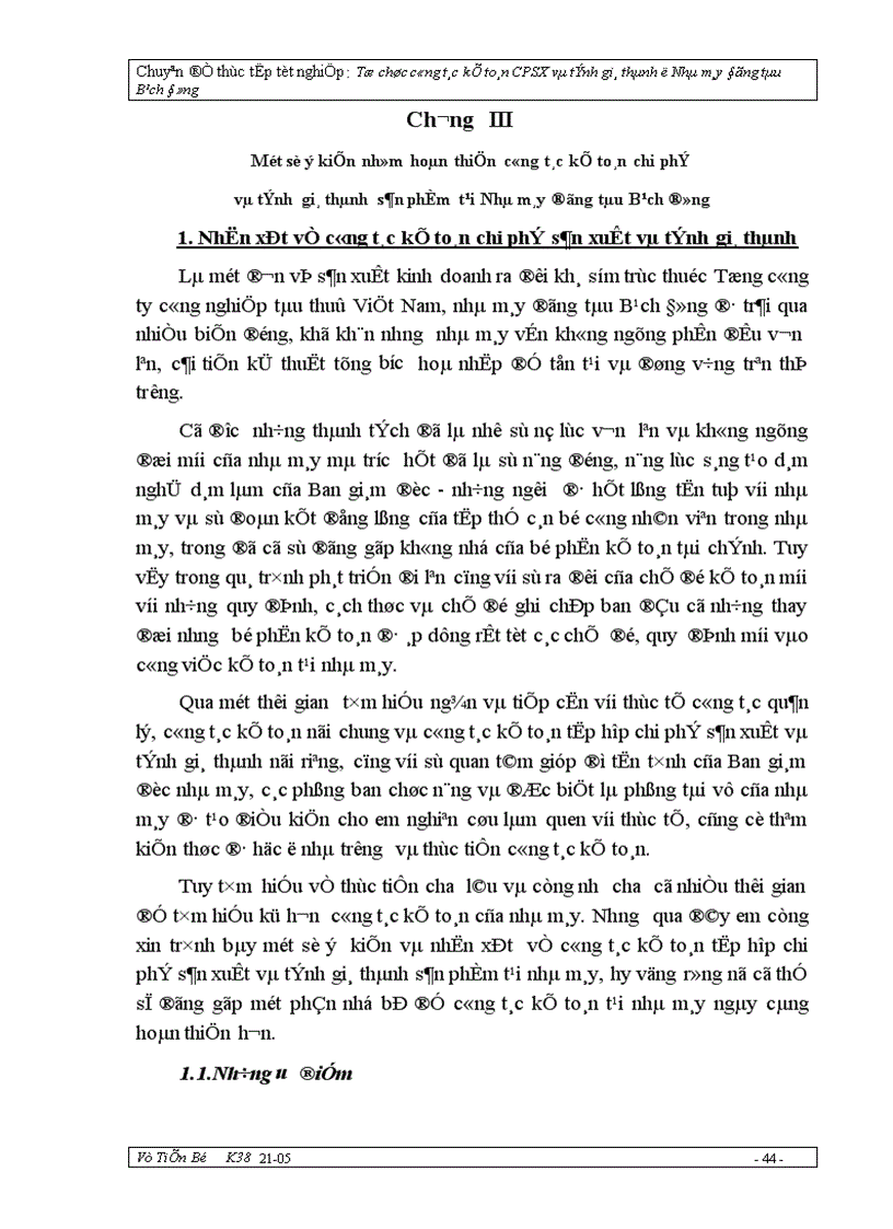 image for page Tổ chức công tác kế toán chi phí sản xuất và tính giá thành sản phẩm ở nhà máy đóng tàu Bạch Đằng