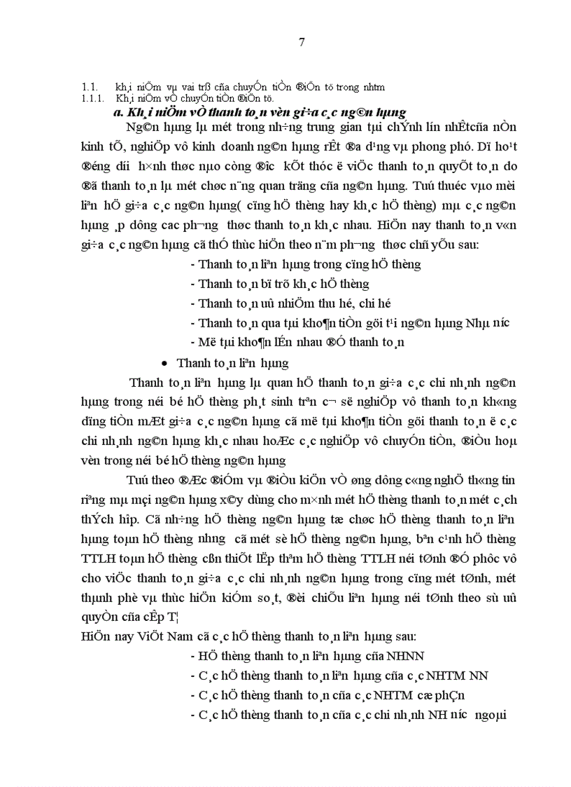 image for page Giải pháp nâng cao hiệu quả hoạt động chuyển tiền điện tử tại NHNo PTNT Nam Hà Nội