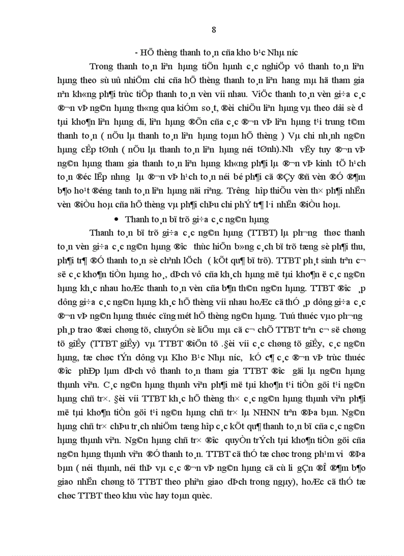 image for page Giải pháp nâng cao hiệu quả hoạt động chuyển tiền điện tử tại NHNo PTNT Nam Hà Nội