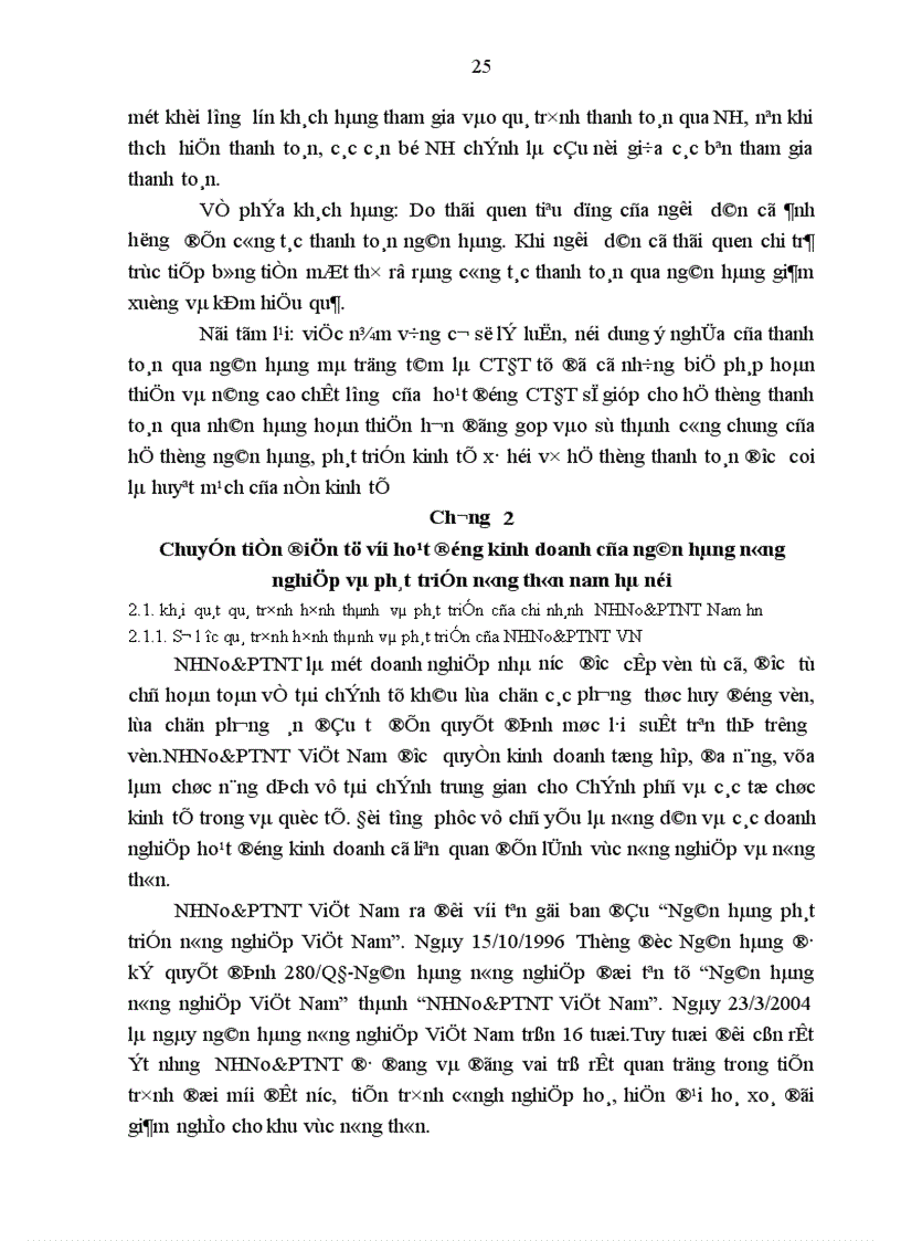 image for page Giải pháp nâng cao hiệu quả hoạt động chuyển tiền điện tử tại NHNo PTNT Nam Hà Nội
