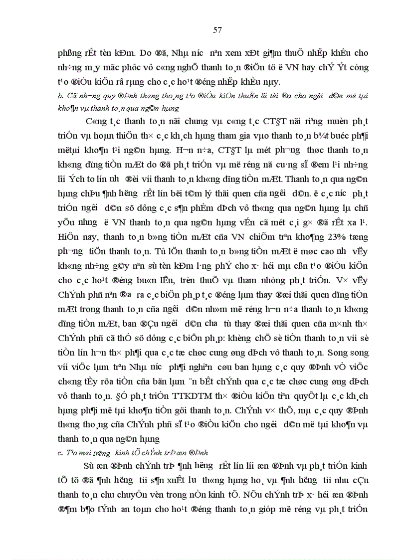 image for page Giải pháp nâng cao hiệu quả hoạt động chuyển tiền điện tử tại NHNo PTNT Nam Hà Nội