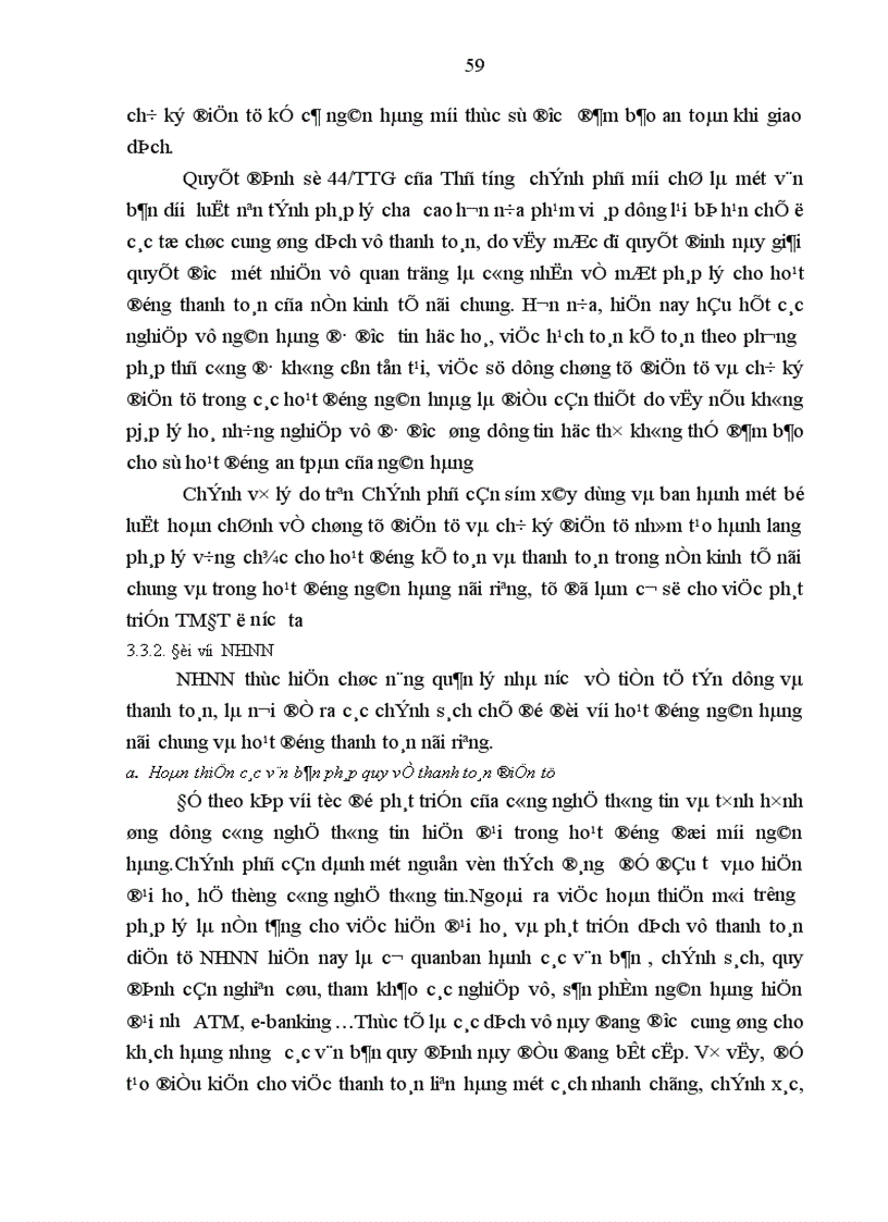 image for page Giải pháp nâng cao hiệu quả hoạt động chuyển tiền điện tử tại NHNo PTNT Nam Hà Nội