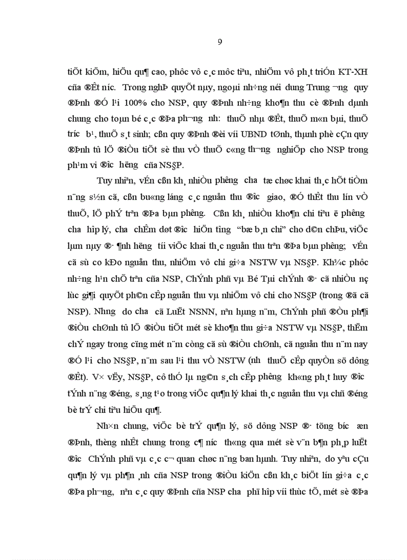 image for page Ngân sách phường của thành phố Hà Nội trong thời kỳ đổi mới