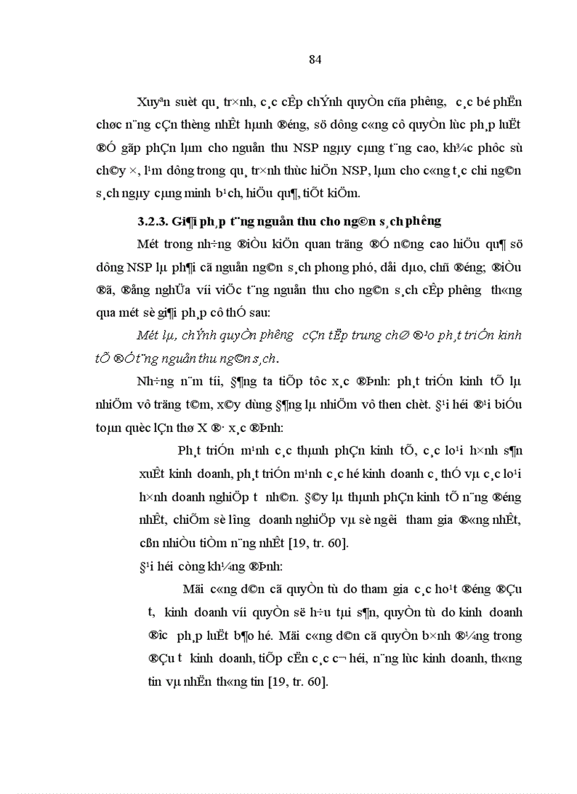 image for page Ngân sách phường của thành phố Hà Nội trong thời kỳ đổi mới