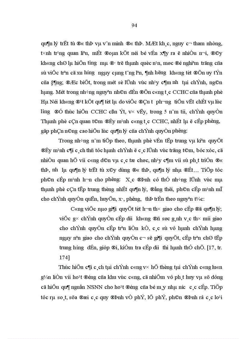 image for page Ngân sách phường của thành phố Hà Nội trong thời kỳ đổi mới