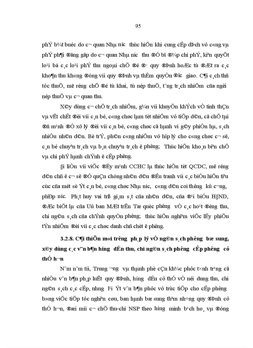 image for page Ngân sách phường của thành phố Hà Nội trong thời kỳ đổi mới