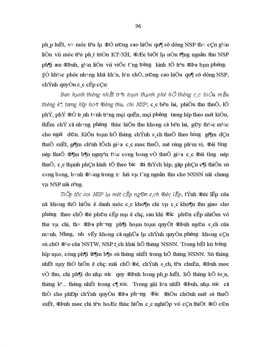 image for page Ngân sách phường của thành phố Hà Nội trong thời kỳ đổi mới