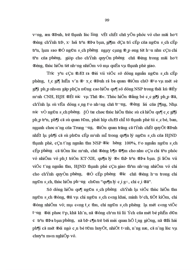 image for page Ngân sách phường của thành phố Hà Nội trong thời kỳ đổi mới