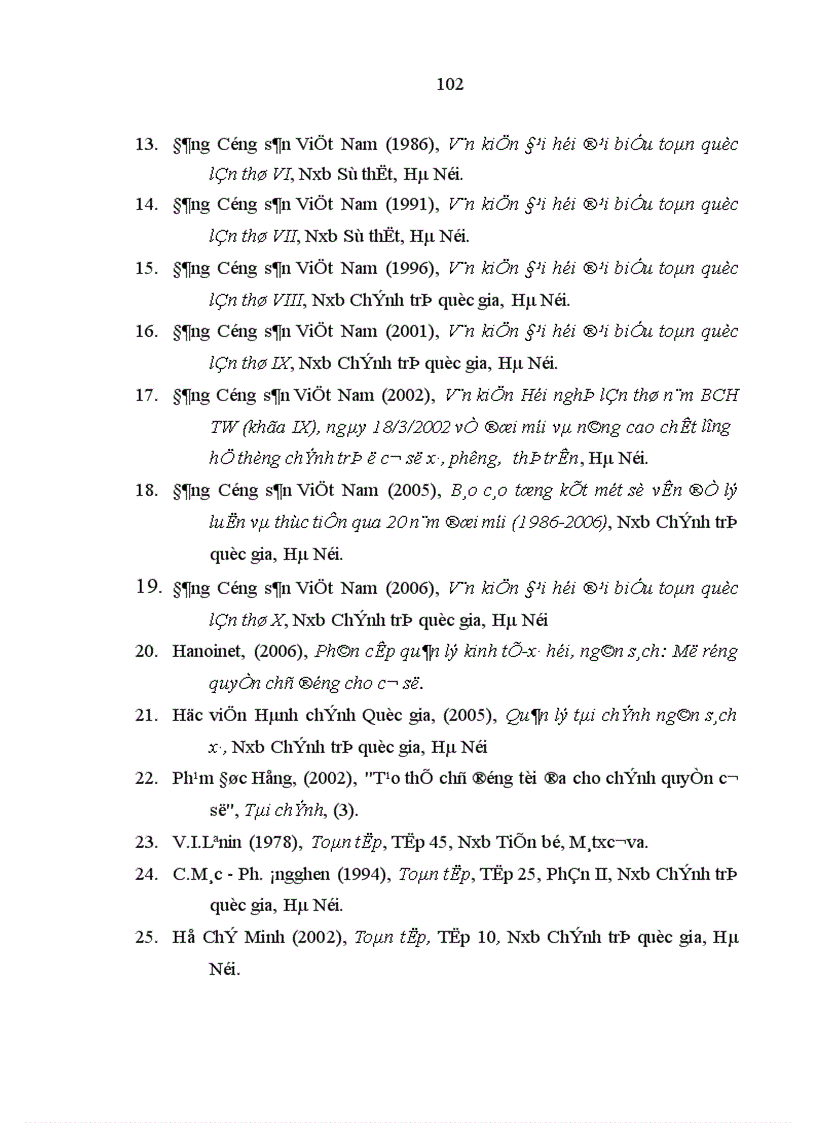 image for page Ngân sách phường của thành phố Hà Nội trong thời kỳ đổi mới