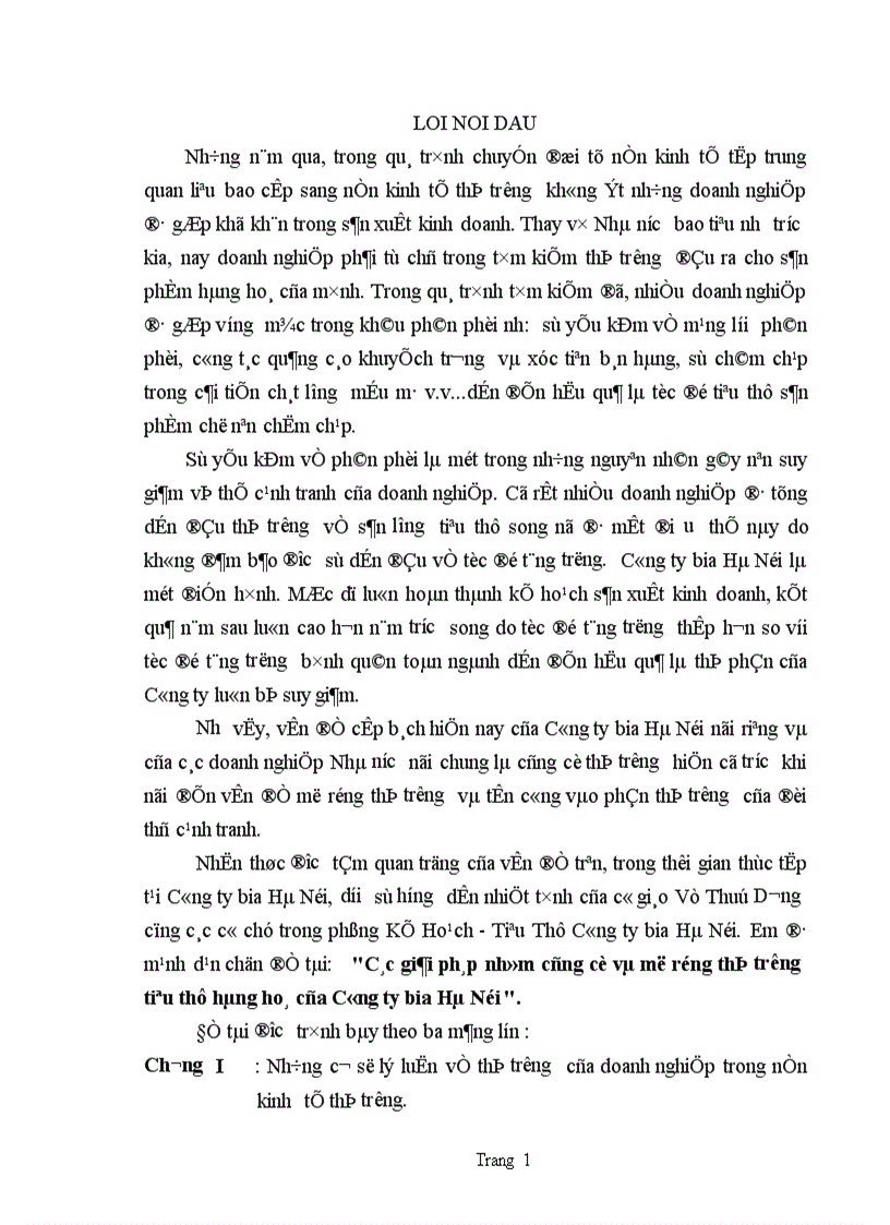 image for page Các giải pháp nhằm củng cố và mở rộng thị trường tiêu thụ hàng hoá của Công ty bia Hà Nội 1