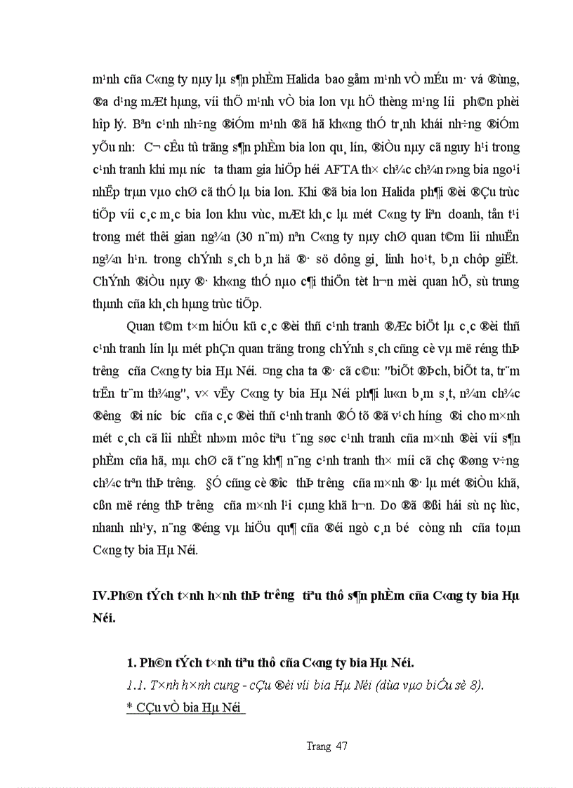 image for page Các giải pháp nhằm củng cố và mở rộng thị trường tiêu thụ hàng hoá của Công ty bia Hà Nội 1