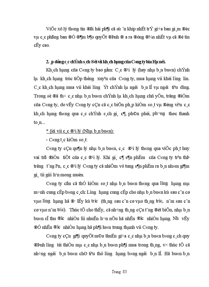 image for page Các giải pháp nhằm củng cố và mở rộng thị trường tiêu thụ hàng hoá của Công ty bia Hà Nội 1