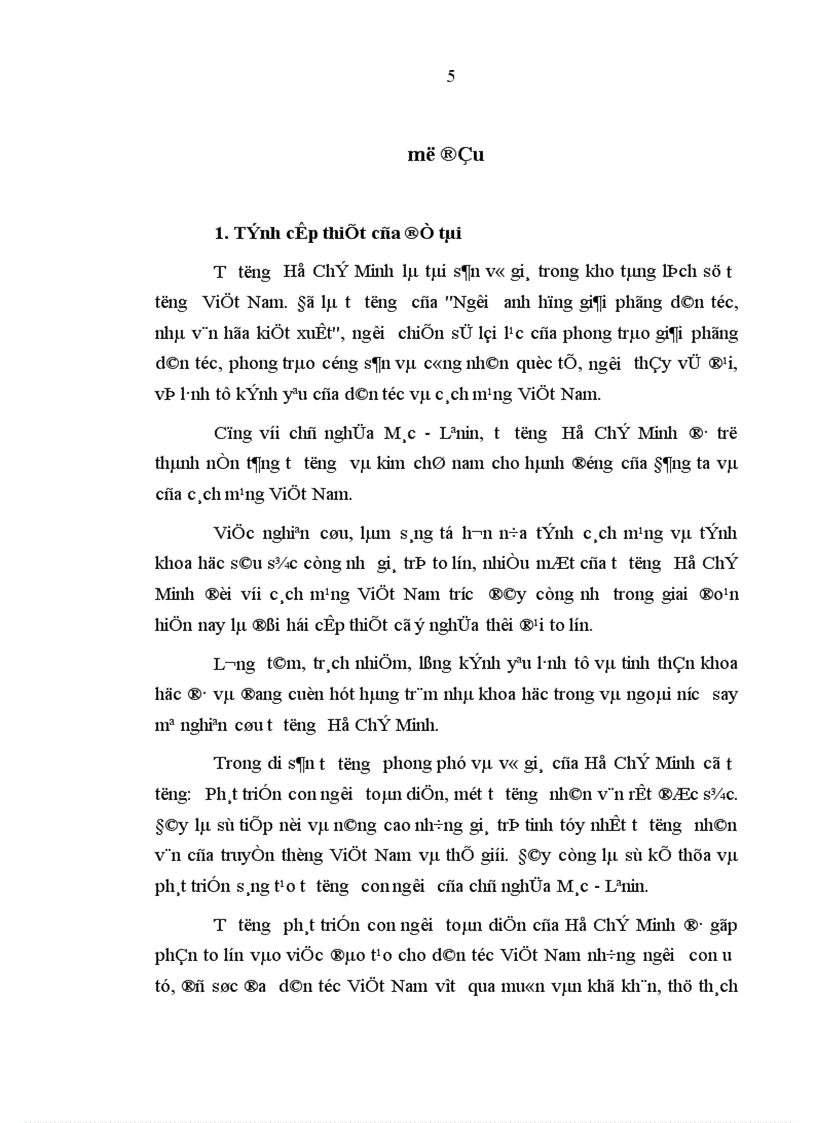 image for page Phát triển con người toàn diện một tư tưởng đặc sắc về con người của Hồ Chí Minh